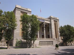 MFA Bilding - Tehran